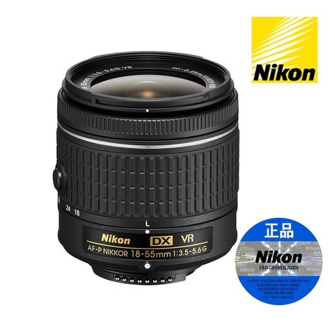 니콘 정품 AF-P DX NIKKOR 18-55mm F3.5-5.6G VR 신형 사은품증정 DSLR 카메라 줌렌즈