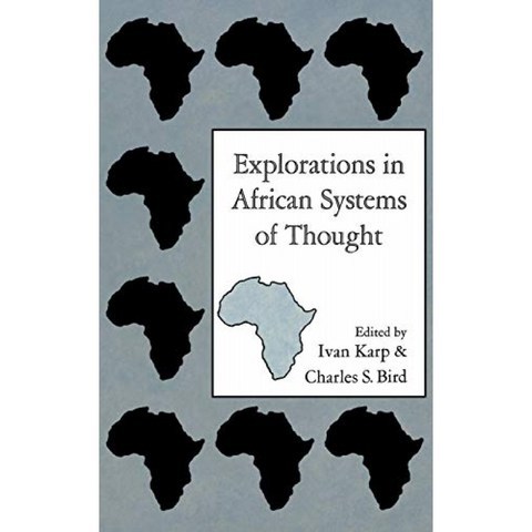 아프리카 사고 체계의 탐구, 단일옵션