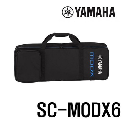 야마하 YAMAHA MODX6 61건반 전용 소프트 케이스 SC-MODX6