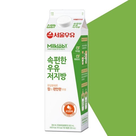 서울우유 속편한 우유 900ml 저지방 락토프리우유 2개구성, 속편한우유 900ml 2개