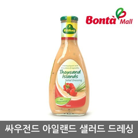 퀴네 사우전 아일랜드 샐러드 드레싱 500ml 마요 소스, 단품, 단품