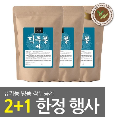 더 차오름 작두콩차 300g, 3팩