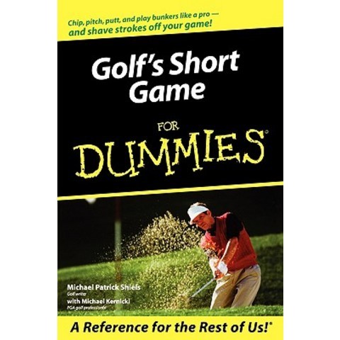 Golfs Short Game for Dummies Paperback