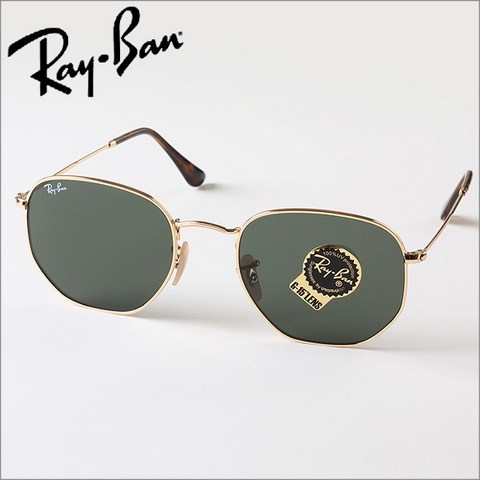 [RAYBAN] 레이밴선글라스 RB3548N 001 54 메탈선글라스