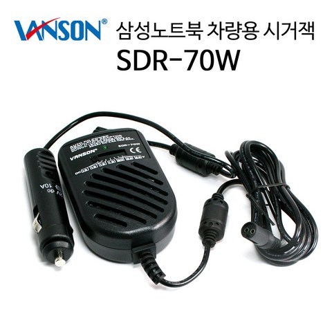 삼성전자 AD-4019SL 4019P 사용 노트북 차량용 어댑터 시거잭 충전기, 삼성 전용 SDR-70W
