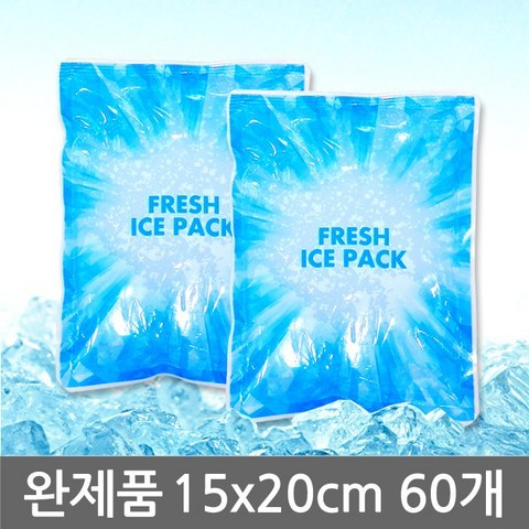 아이스원 프레쉬 15x20cm 60개 1박스 얼음 미니 보냉 쿨 젤 휴대용 아이스팩