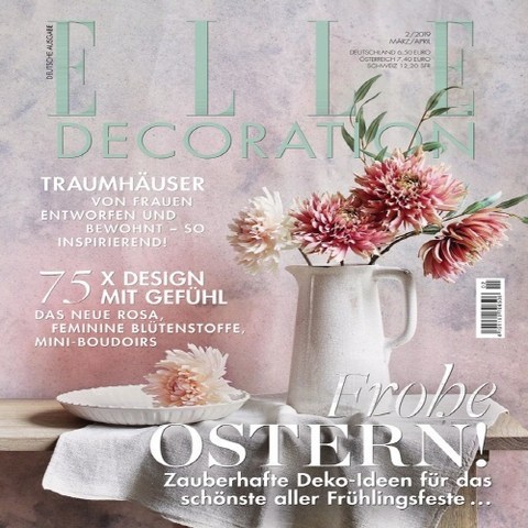 Elle Decoration Germany 1년 정기구독 (과월호 1권 무료증정)