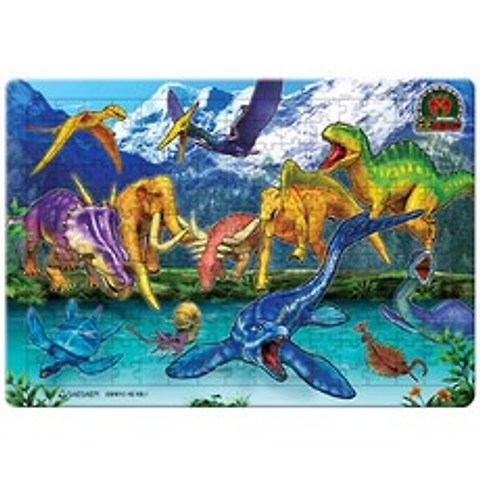 공룡메카드 4절 퍼즐 2, 새샘
