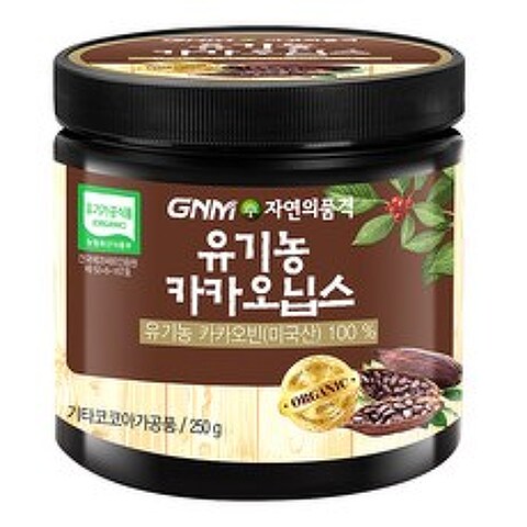 GNM자연의품격 유기농 카카오닙스, 250g, 1개