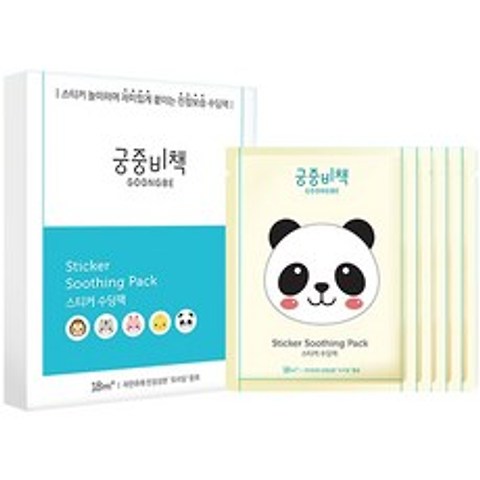 궁중비책 유아 스티커 수딩팩, 12g, 5개입