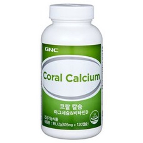 GNC 코랄 칼슘 마그네슘 비타민D, 120정, 1개