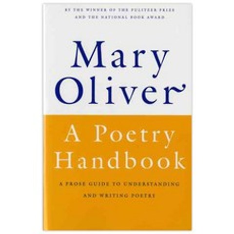 A Poetry Handbook, Mariner Books