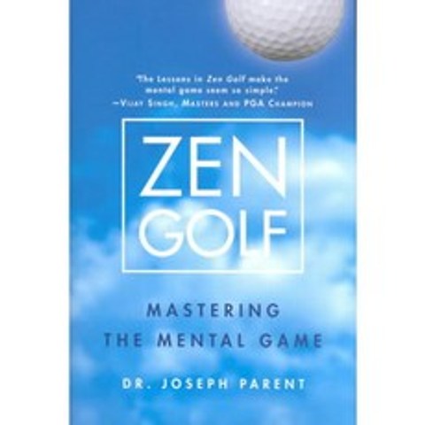 Zen Golf hardback, Doubleday