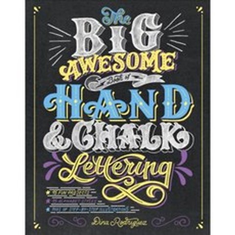 The Big Awesome Book of Hand & Chalk Lettering, Alpha Books