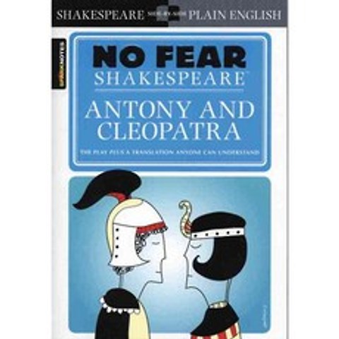 Sparknotes Antony and Cleopatra, Spark Pub Group