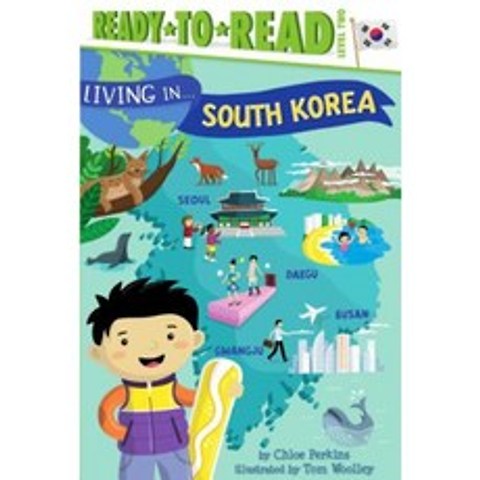 Living in . . . South Korea Paperback, Simon Spotlight