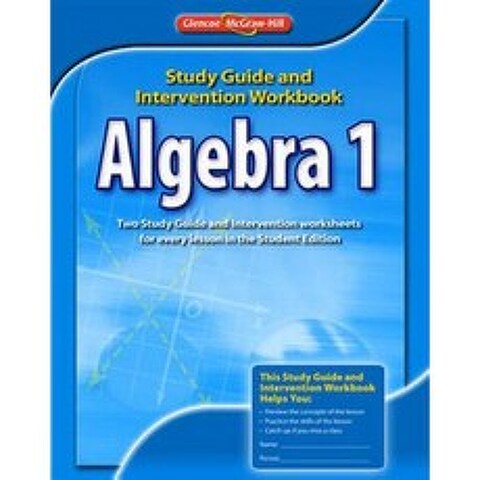 Algebra 1 Study Guide and Intervention Workbook Paperback, McGraw-Hill/Glencoe