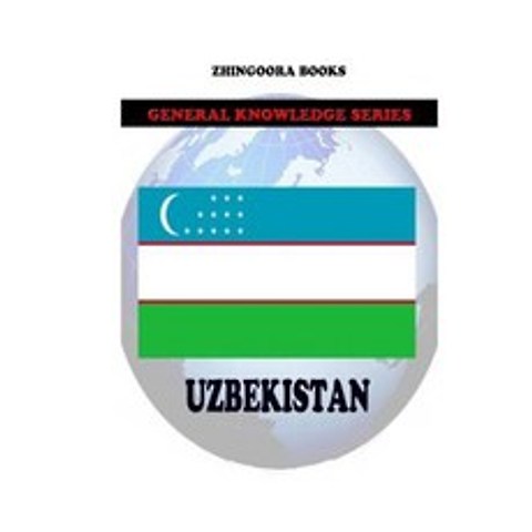 Uzbekistan Paperback, Createspace