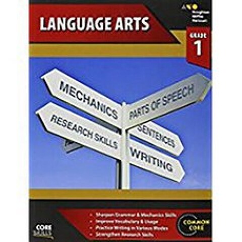 Steck-Vaughn Core Skills Language Arts: Workbook Grade 1 Paperback