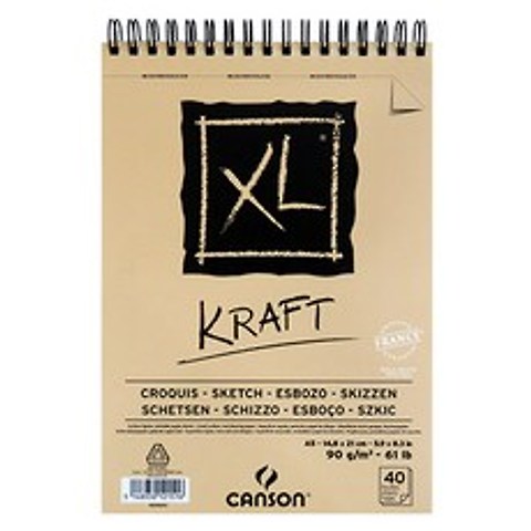 캔손 XL Kraft 스케치북, A5, 40매
