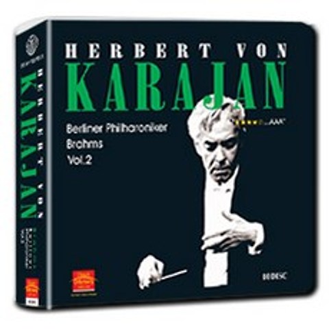 헤르베르트 폰 카라얀 베를린 필하모닉 브람스 편, 10CD
