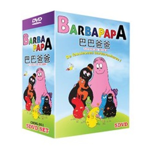 중국어어로 배우는 바바파파 유아 교육 프로그램, 5CD