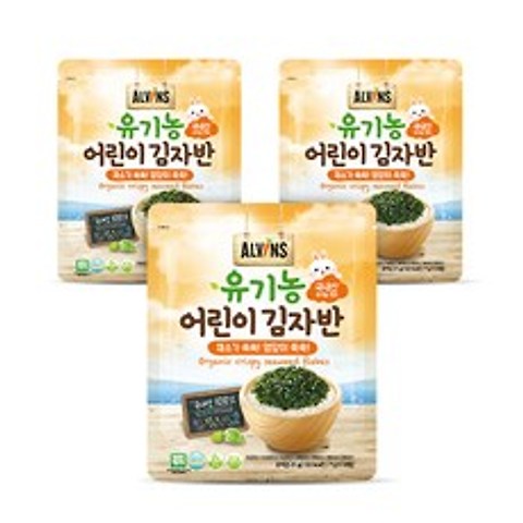 엘빈즈 유기농 어린이 김자반, 채소맛, 3개입