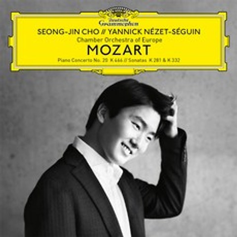 조성진 - 모차르트 : 피아노 협주곡 20번 소나타 3 & 4번, 1CD
