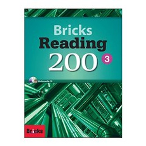 Bricks Reading 200-3 SB (WB+CD)