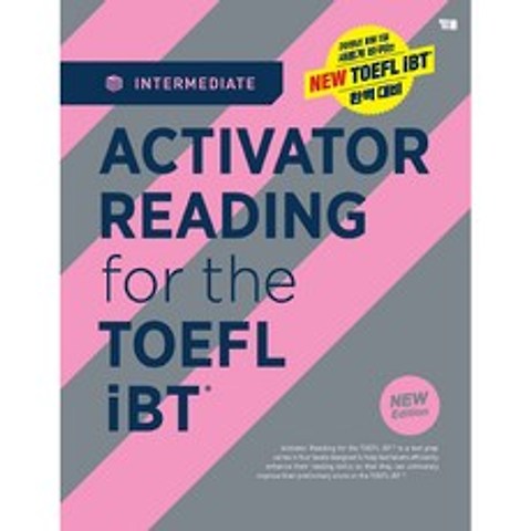 ACTIVATOR READING for the TOEFL iBTr Intermediate 개정판