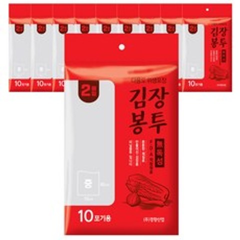 감동 김장봉투 중 10포기용 2p, 10개