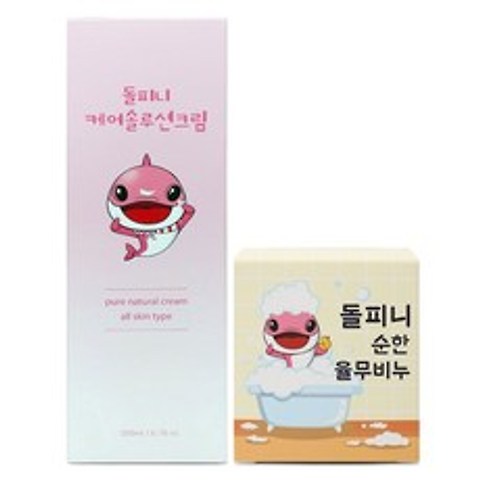 엔돌핀팩토리 돌피니 케어 솔루션 크림 200ml + 순한 율무 비누 100g 세트, 1세트