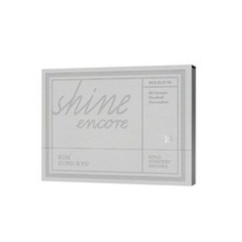 김성규 - SOLO CONCERT SHINE ENCORE DVD, 2CD