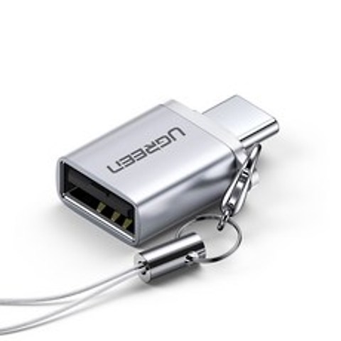 유그린 USB3.1 C타입 to USB3.0 고속 OTG 스트랩 젠더, 실버, 1개