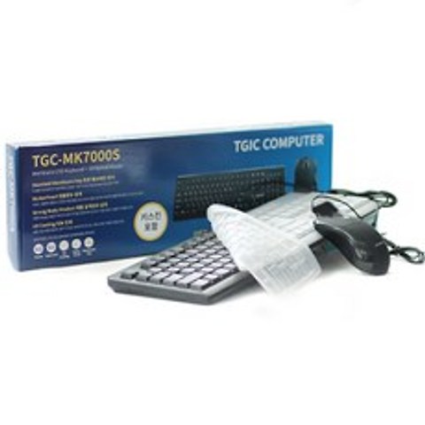 USB 유선 키보드 마우스 세트 + 키스킨, TGC-MK7000S, 블랙