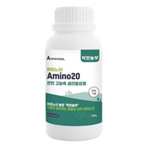 아미노랩 착한농부 아미노 20 고농축 생리활성제 500ml, 1개