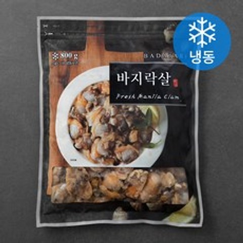 바다자리 국산 급랭 바지락살 (냉동), 800g, 1팩