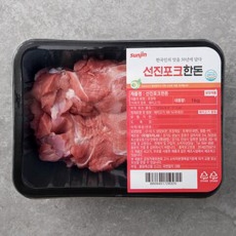 선진 포크한돈 앞다리살 수육용 (냉장), 1kg, 1개
