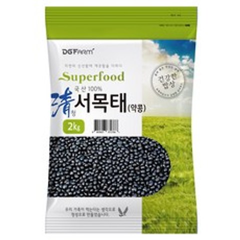대구농산 건강한밥상 국산 청서목태(약콩), 2kg, 1개