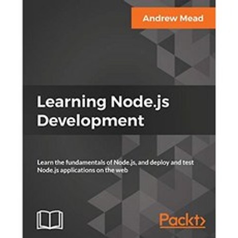 Node.js 개발 학습 : Node.js의 기본 사항을 배우고 웹에서 Node.js 애플리케이션을 배포 및 테스트합니, 단일옵션