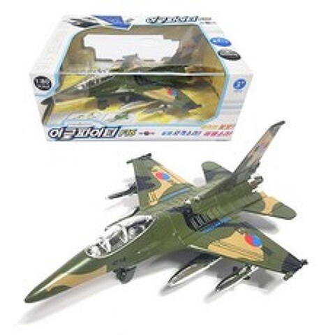 [모퉁이샵] 비행기 장난감 풀백 전투기 헬기 이글파이터 F16, 국방색