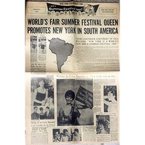 뉴욕 월드 즈훼아 (1964) 신문 보도 발표 세계 박람회 여름 축제 퀸은 남아메리카에서 뉴욕을 추진하고 있습니다. 15 x 22를 측정하는 각 페이지 22의 4 페이지의 축소. 그것은 아주 멋지게 보입니다 M1108, 본상품, 본상품