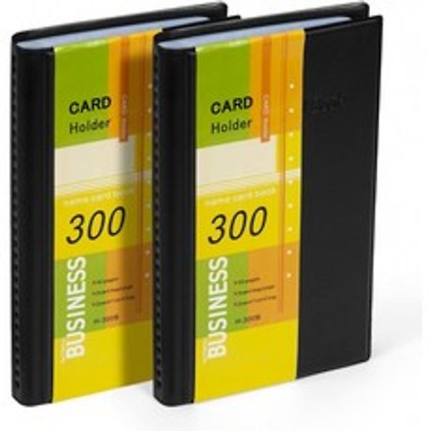 명함 홀더 Organizer Book - PU 가죽 명함 600장 총 2팩 : 사무용품, 단일옵션