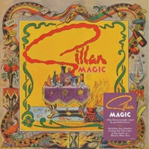 Gillan (길런) - Magic [LP]