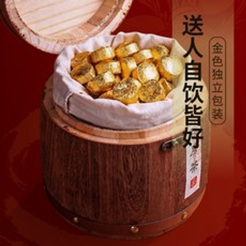 [제임스 스토어] 운남성 통나무 낱개포장 보이차 푸얼차, 1개, 750g