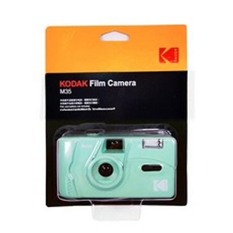 [파스텔서울] 코닥 필름 토이카메라 M35, 옐로우