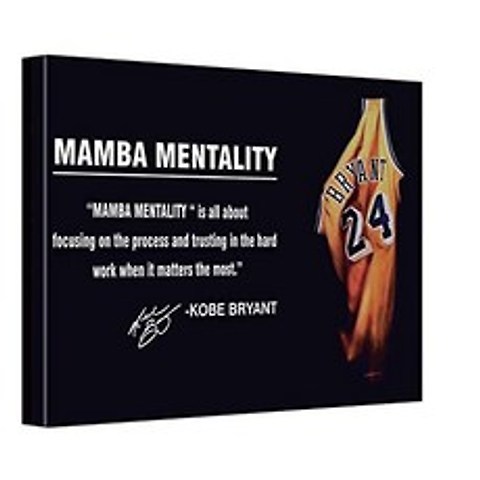 Kobe Bryant Mamba Mentality Motivation Quote Sepia Effect Canvas Wall Art Basketball Canvas Frame for home decor ready to hang 12x8, 본상품