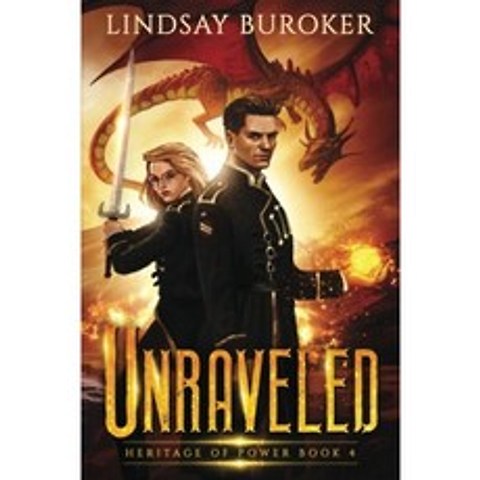 Unraveled : Volume 4 (힘의 유산), 단일옵션