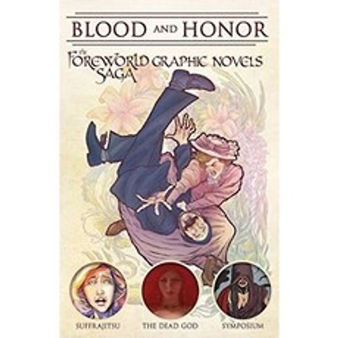 Blood and Honor : The Foreworld Saga 그래픽 소설, 단일옵션