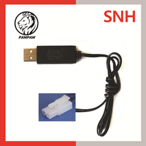 RC용 DC 9.6V KET KEP USB 충전케이블 Ni-CD 니카드 니켈수소 Ni-MH 배터리 충전기
